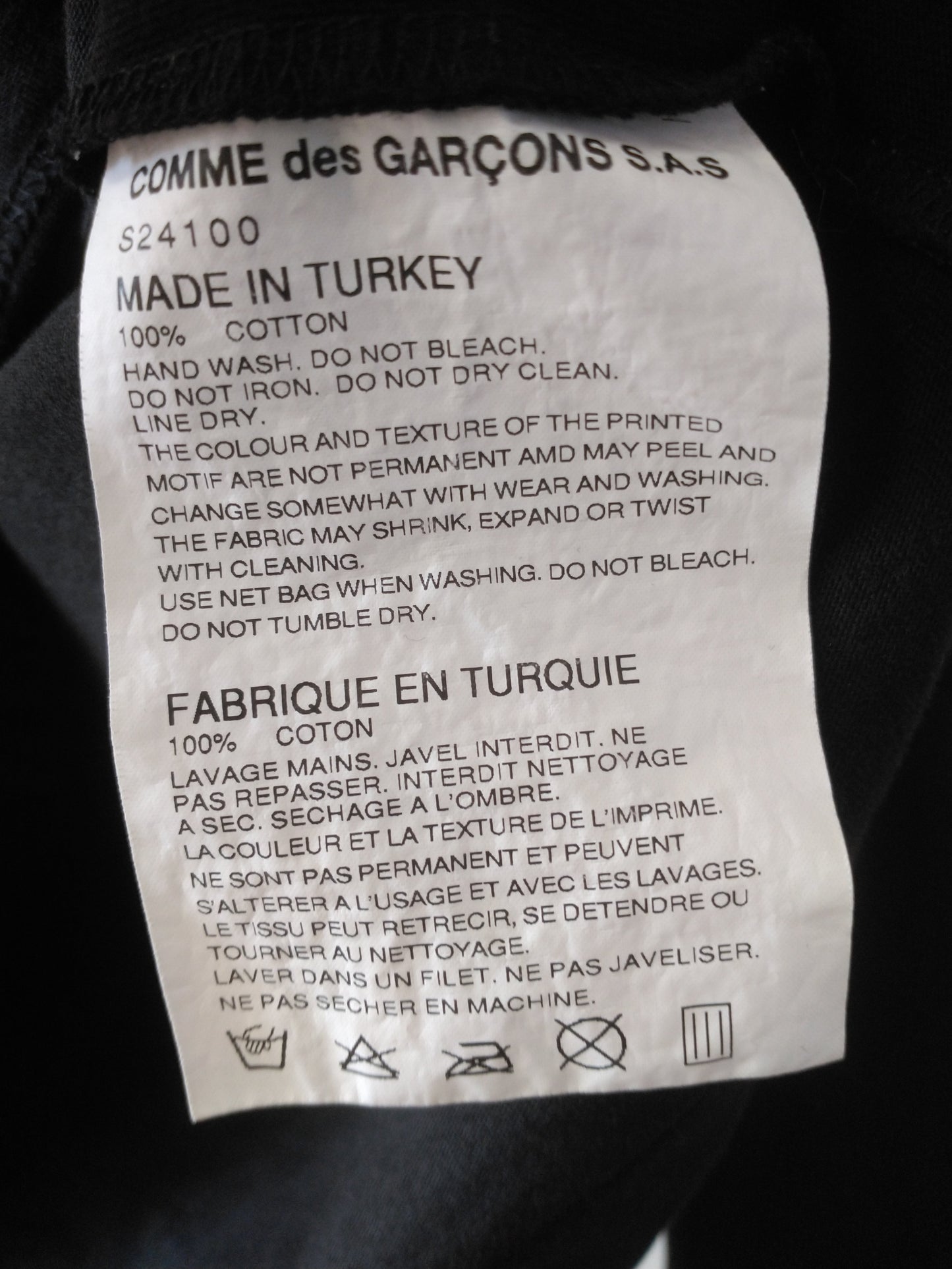 CDG Live Sweatshirt Large