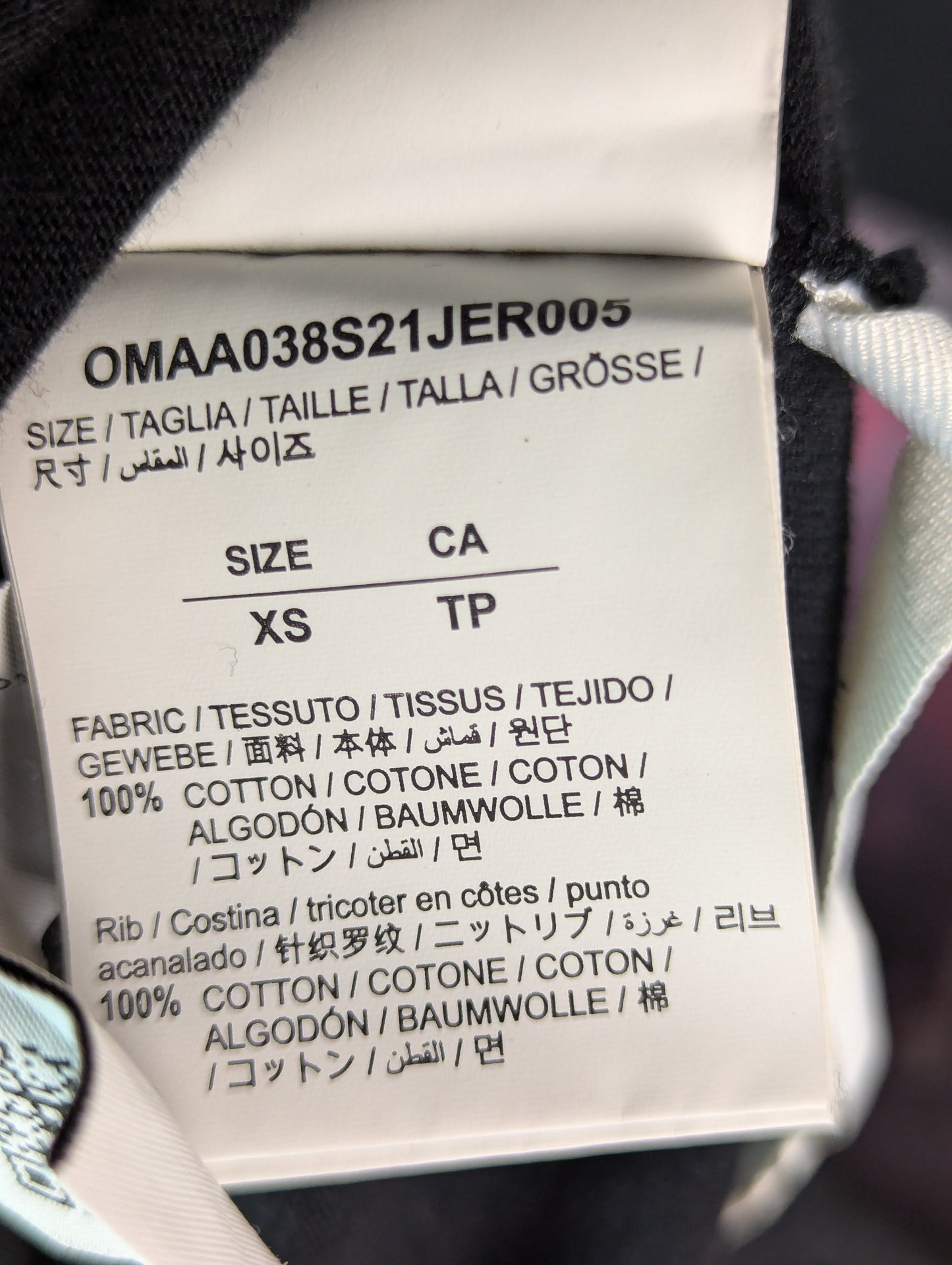 Offwhite Caravaggio T Shirt Xs Oversized