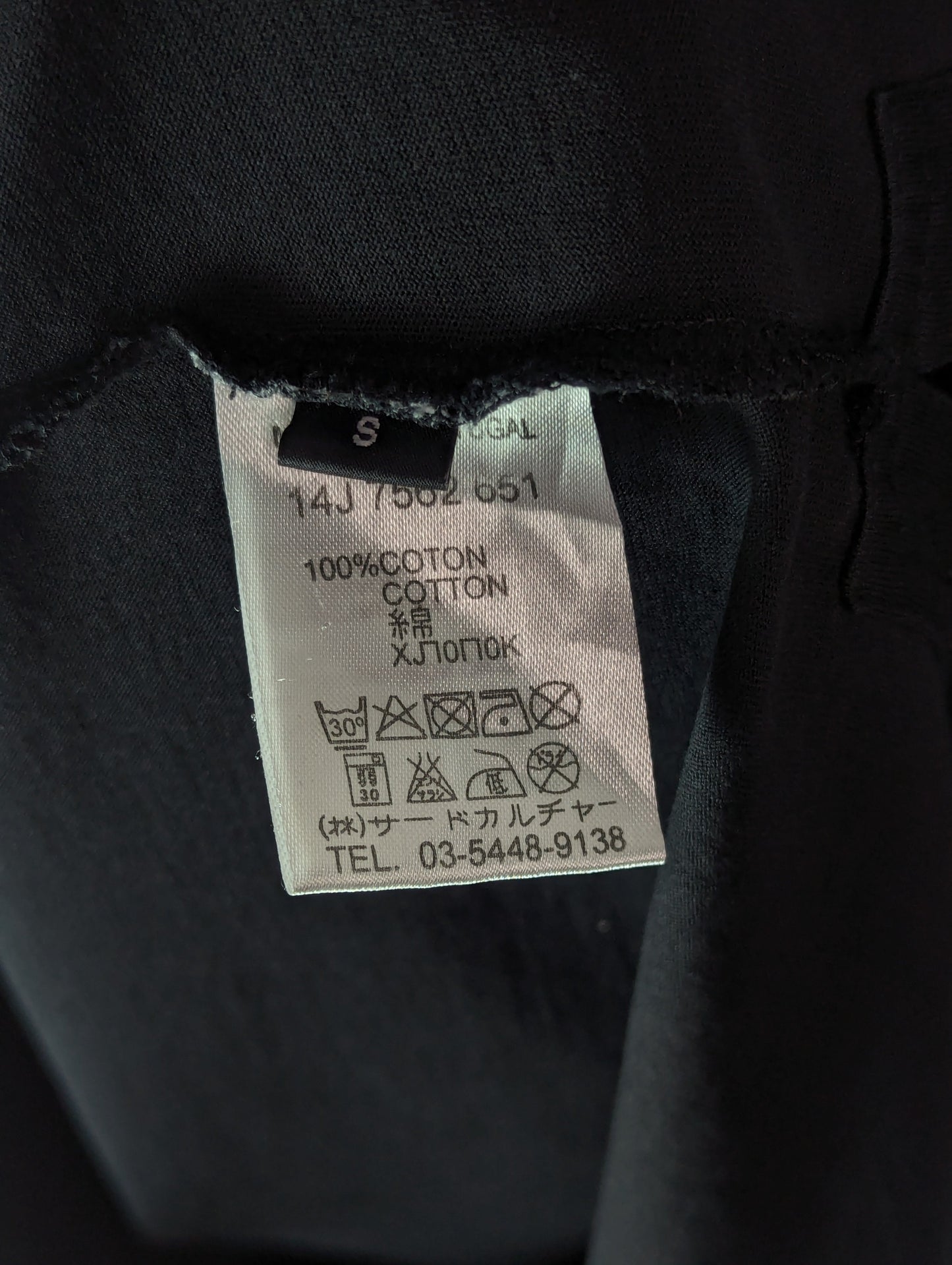 Givenchy Jesus Is Lord Printed S Oversized