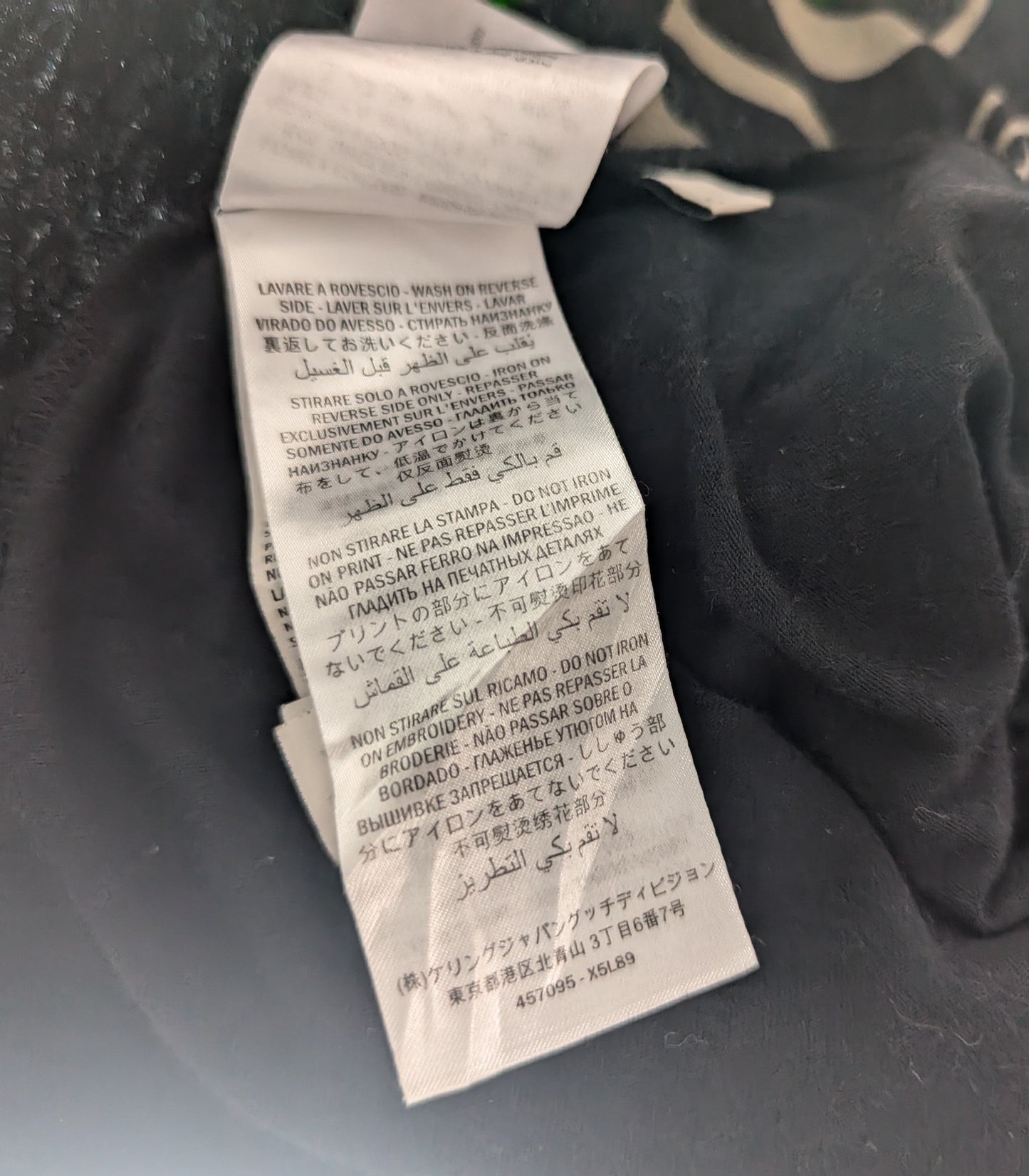 Gucci Logo Signature Black Cotton T Shirt S