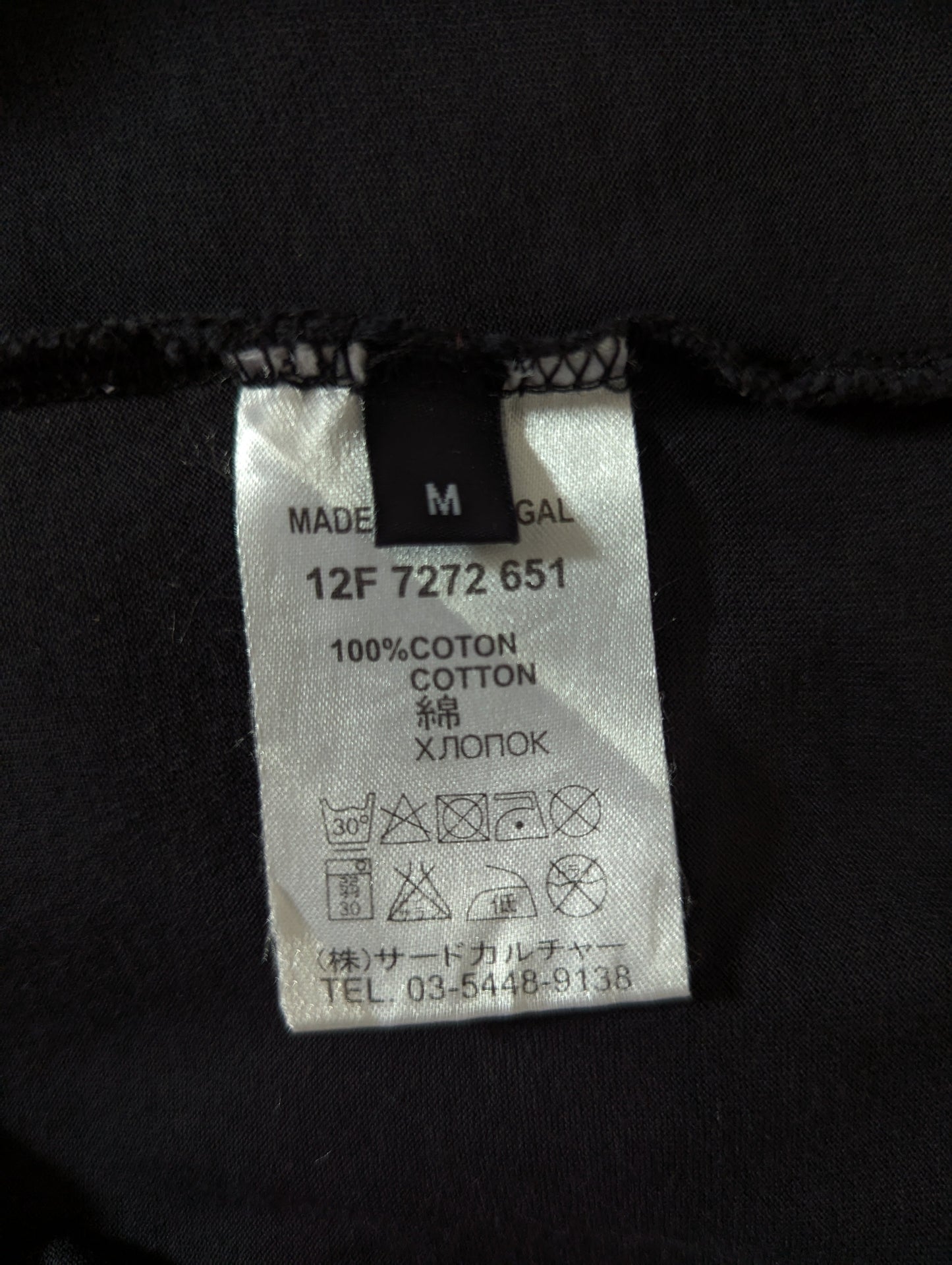 Givenchy Rottweiler Embroiered Logo Grey T Shirt Medium Oversized