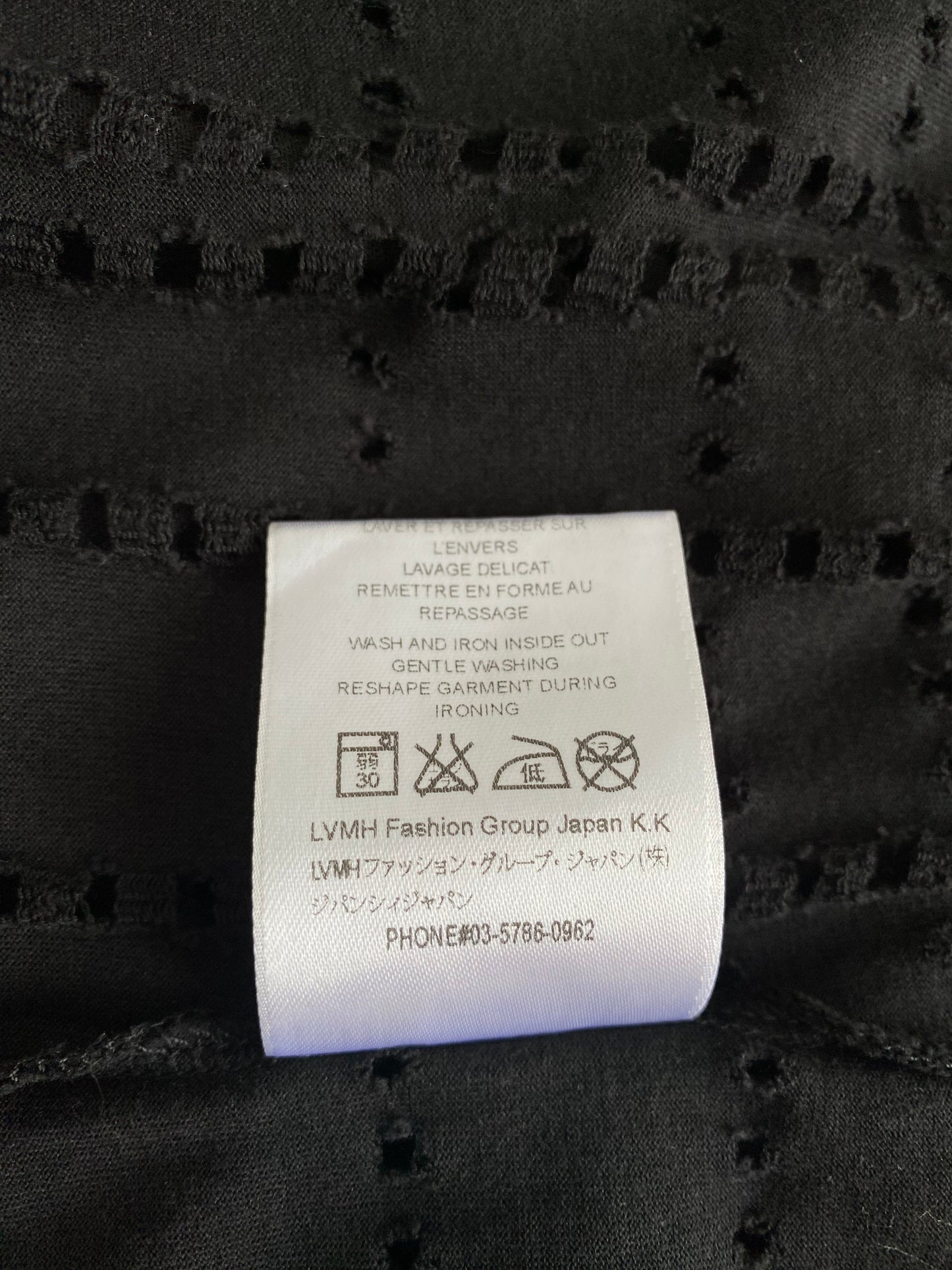 Givenchy Black Perforated Logo Oversized M T Shirt